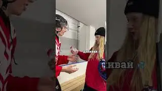 БАБУШКА СТАЛА ТРЕНЕРОМ👵🏻!? 