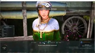 Black Desert: все за одно и все на одного