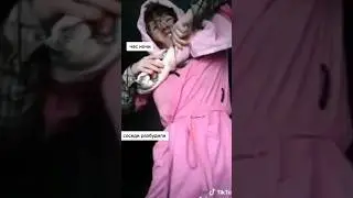 СОСЕДИ