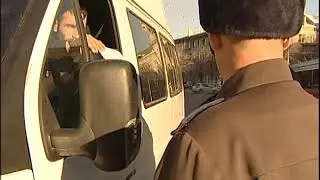 DPS against shutle bus 12 18