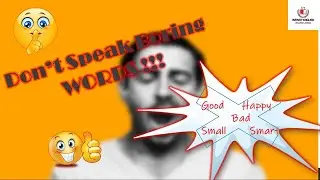 Banish Boring English Words | How to learn English Words with meaning | Vocabulary | Word Meaning