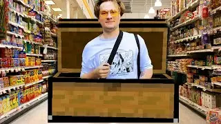 ПАРАДЕЕВИЧ ЗАКРЫЛ В СУНДУКЕ ЭКСАЙЛА | #хазяева #shorts