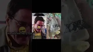 🔥 ХАЙЗЕНБЕРГ НАКАЗАЛ ОБИДЧИКОВ СЫНА #кино #сериал #фильмы
