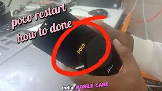 how to poco logo restart problem 
