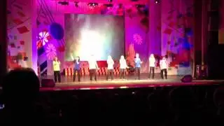 Калипсо - 