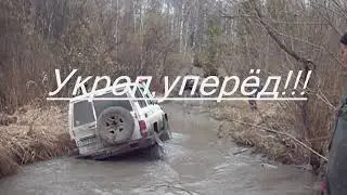 Лузеры на бездорожье. Ажендарово 2012