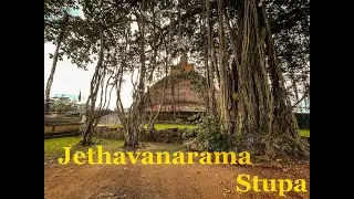 The Jethavanarama Stupa - Anuradhapura