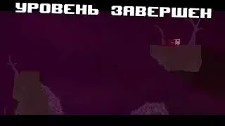 Super Meat Boy - The Hospital. Light World (No Death) [Needle Boy achievement] Светлый мир ноу хит.