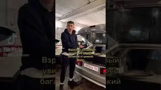 Взрослый, который увидел саб на весь багажник и громкий фронт #shorts #2114 #2110 #автоваз #боком