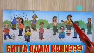 Savol.  Xatto siz xam topa olmaysiz...