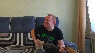 Дмитрий Гаврилкин - Страшный Крик - 2024 - Live