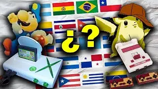 Las RARAS consolas LATINAS