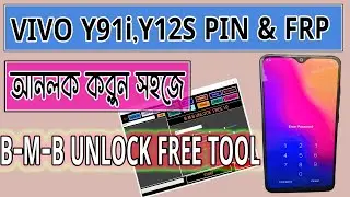 vivo Y91i , Y12S PiN FRP Reset Bypass BY B-M-B UNLOCK FREE TOOL V2