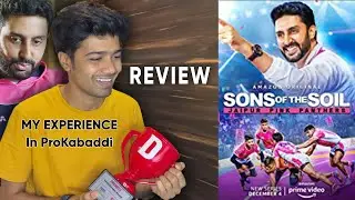 Sons of the Soil | Review | Amazon Prime India | BBC Studios | My Experience with the Kabaddi Team.