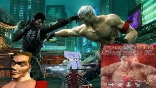 Tekken Shenanigans