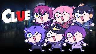 【CLUE】someone here is SUS... 🔎【Collab】