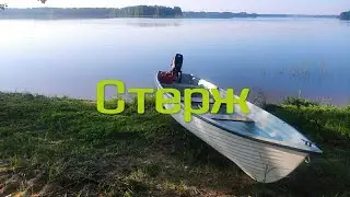 Едем на Селигер | КВАДРОДВОР
