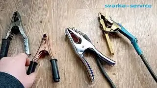 Ground clamps for household welding machines