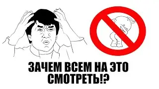 КИТАЙЦЫ ПИСАЮТ ПРЯМ НА УЛИЦЕ? Зачеееем?