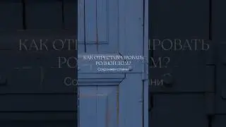 Как отреставрировать родной дом? Показываем в видео #предки #роднойдом #историярода #историясемьи