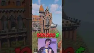 ДОМ ЗА 100$ 10.000$ И 100.000$ 
