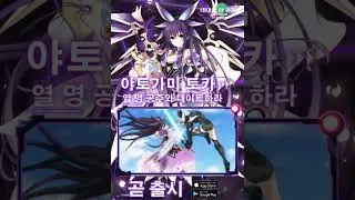 十香 FB