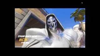 Overwatch Moments #7