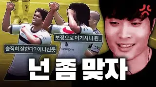 아직도 이런 유저가 있어??