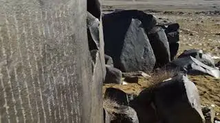 ДУУТЫН ХАР ЧУЛУУНЫ БИЧЭЭС