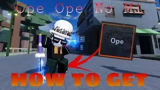 Как получить Ope через квест | Aut