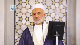 استحباب خطبة الرجل لابنته شاباً صالحاً | الدكتور محمد خير الشعال