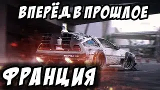 книга  с гравюрами про францию. гравюры