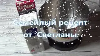 масло