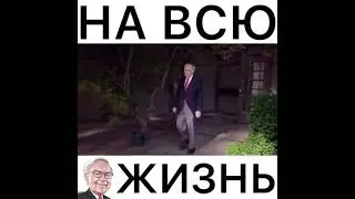 Уоррен Баффетт. Мудрость.