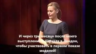 Невероятные возможности человека. Женщина Гепард.