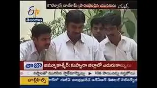 ETV Telangana