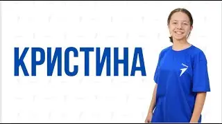 Знакомьтесь с активистами команды Движения Первых