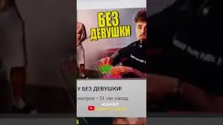 ⌨ НОВАЯ КЛАВИАТУРА ЭДИСОНА - СТОРИС ЭДИСОН МАЙНКРАФТ @EdisonPts #edison #edisonpts #эдисон