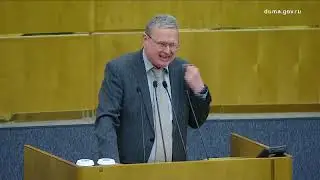 С трибуны ГД: Диаспоры - орган власти над Россией?