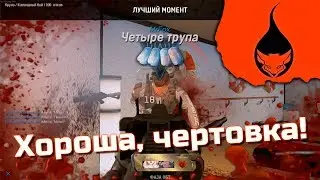 ОБЗОР SA-58 OSW/FN FAL IRONSIGHT 🦊