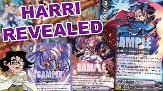 Masked Magician, Harri Revealed!! A new Grade 4 Mechanic - Cardfight Update