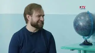 Моё интервью каналу "ТВ Губерния"