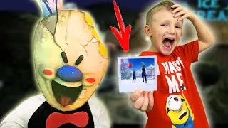 ICE SCREAMER'S SON! The secret of ice cream man Rod! ICE SCREAM Game in REAL LIFE