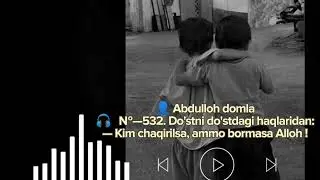 👤 #abdulloh domla🎧 Do'stni do'stdagi haqlaridan:— Kim chaqirilsa, ammo !Ⓜ️anba ➤ @qorakalam