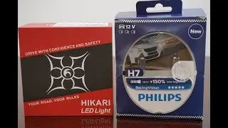 HIKARI CORE-12 LED vs Philips RacingVision