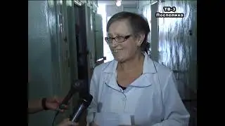 К 100 летию  больницы с Поспелиха 2016г часть 10
