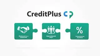 Микрозайм CreditPlus - Личный кабинет
