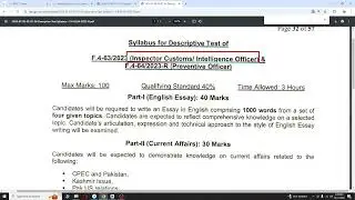 Syllabus INTELLIGANCE OFFICER CUSTOMS OFFICER FPSC JOBS
