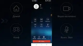 Инструкция по настройке GS Wave на Android