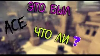AWP ACE CS:GO